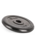 Δίσκος AMILA Rubber Cover B 28mm 2,5Kg image