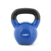 AMILA Kettlebell Vinyl Cover 16Kg image