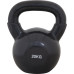 AMILA Kettlebell Vinyl Cover 20Kg {category} image