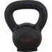 AMILA Kettlebell Cast Iron Rubber Base 6Kg image
